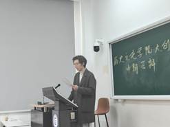 微信图片_20240315175159