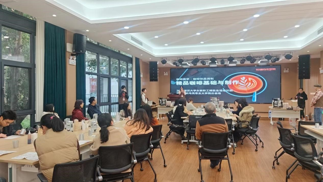 研磨芬芳，“啡”尝时光——2025年赌大小技巧
“女教职工精致生活培训班”赌大小技巧
分会场成功举办